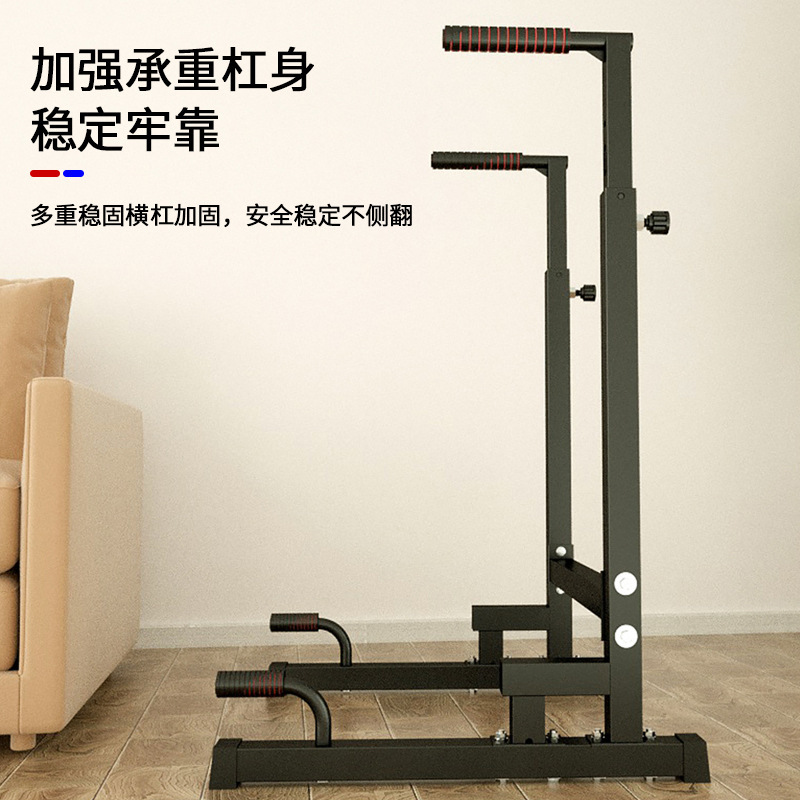Equipamento de Ginástica Domés - Dip Bar Parallel avaliação e preço