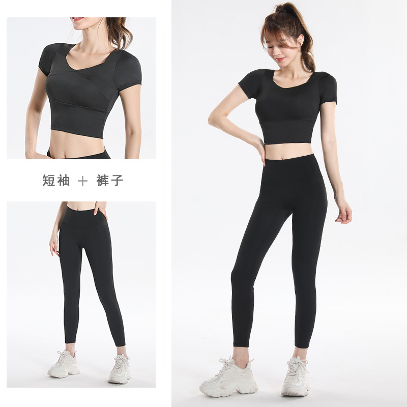 Conjunto de Secagem Rápida: To - Yoga Fitness Yoga avaliação e preço