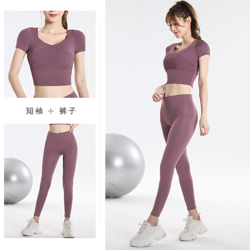 Conjunto de Secagem Rápida: To - Yoga Fitness Yoga avaliação e preço