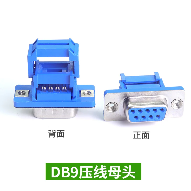 5 peças conector D-SUB idc 9 1 - Dip Bar Parallel avaliação e preço