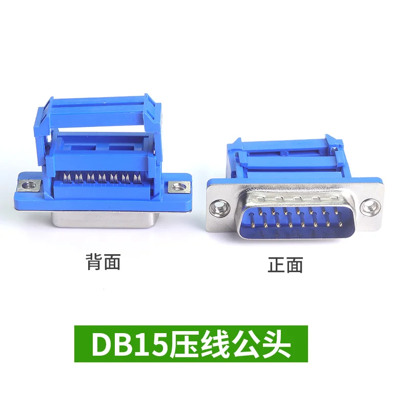 5 peças conector D-SUB idc 9 1 - Dip Bar Parallel avaliação e preço