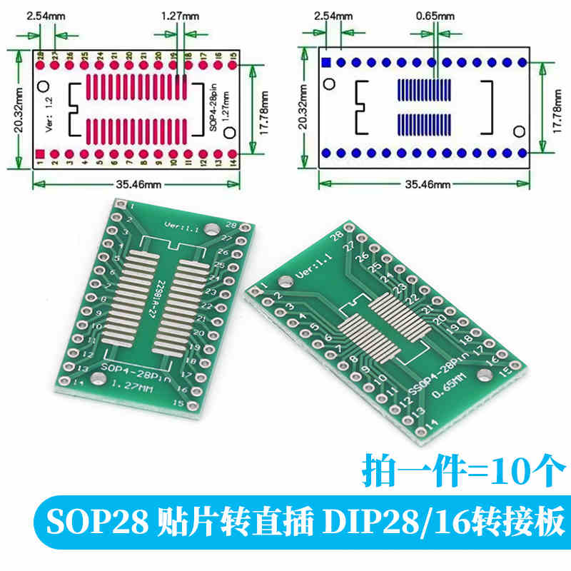 10-100 peças kit de placa pcb  - Dip Bar Parallel avaliação e preço