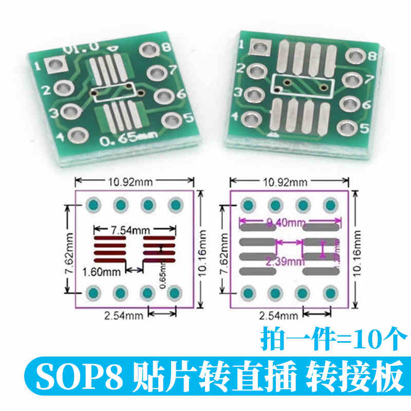 10-100 peças kit de placa pcb  - Dip Bar Parallel avaliação e preço