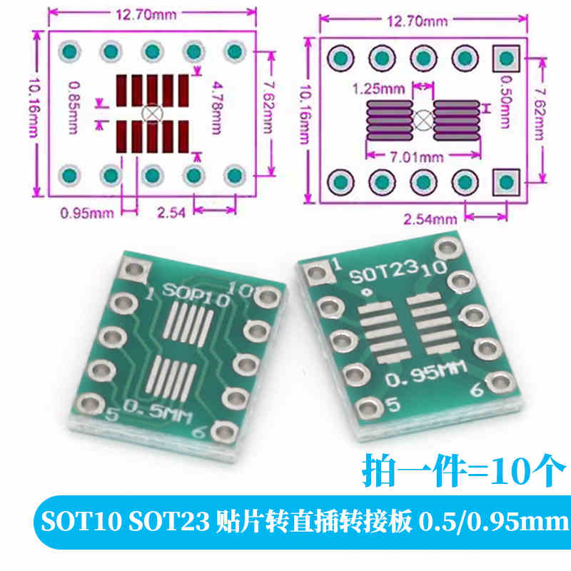 10-100 peças kit de placa pcb  - Dip Bar Parallel avaliação e preço